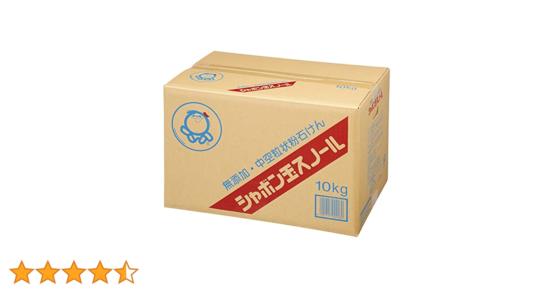 シャボン玉 スノール 粉石けん 10kg(無添加石鹸) u518655_1.jpg